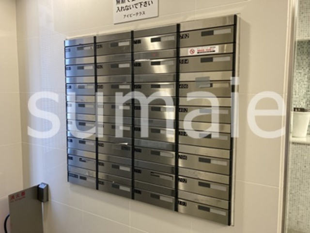 アイビーテラスのその他共用部分|プライバシーに配慮したメールボックス。