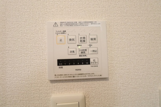 【浴室】 | D's LIEN (ディ-ズリアン)F