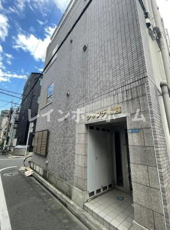 シャンテ鳥越の外観