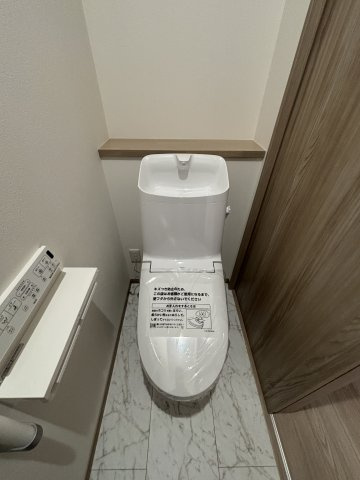 【トイレ】