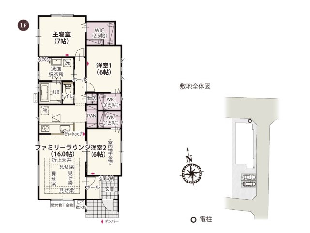 【間取り】 | 永く暮らしやすい平屋はお手入れが簡単で利便性のある家。リビングには見せ梁を用いることでおしゃれで飽きのこないデザインに仕上げました！