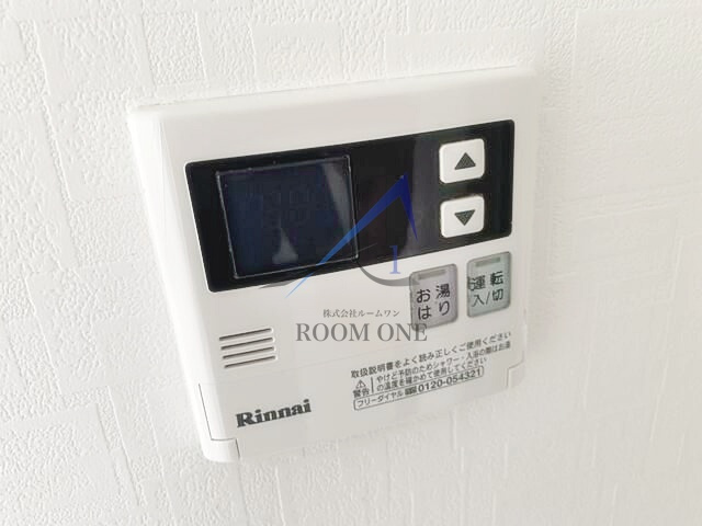 アリックスビルのその他