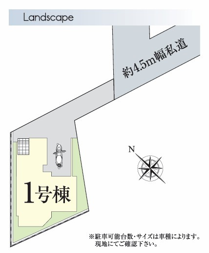 泉区和泉が丘1丁目 新築戸建 3480万円の区画図