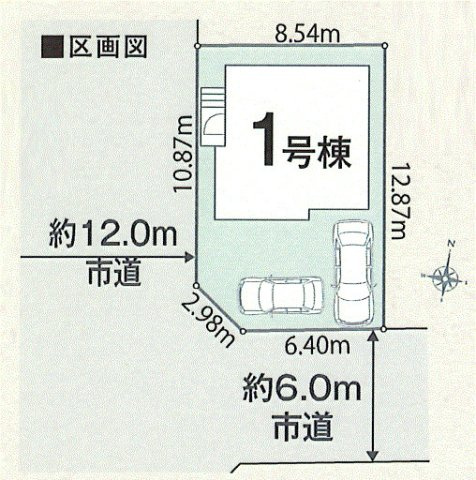 青梅市新町5丁目　新築戸建全1棟の区画図