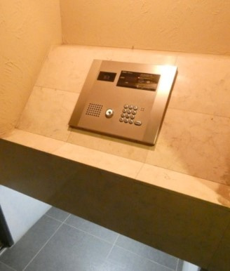 【セキュリティ】 | エルミタージュ南阿佐ヶ谷弐番館