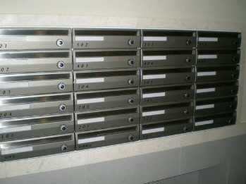 【その他共用部分】 | エルミタージュ南阿佐ヶ谷弐番館