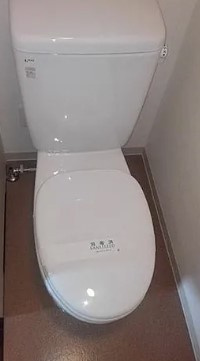 【トイレ】 | エルミタージュ南阿佐ヶ谷弐番館