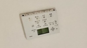飯田橋第一パークファミリアの設備