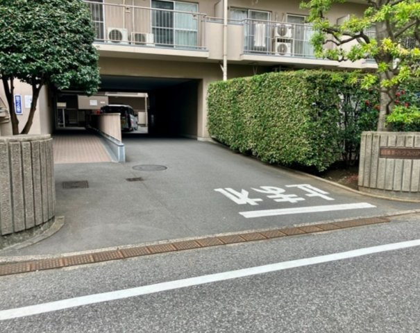 飯田橋第一パークファミリアのその他共用部分