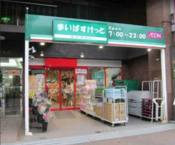飯田橋第一パークファミリアの周辺
