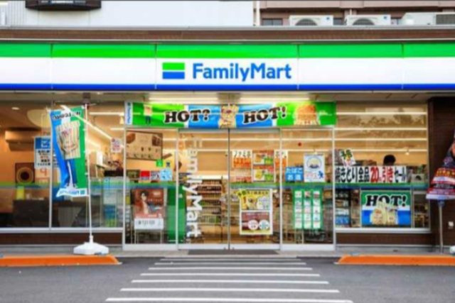 飯田橋第一パークファミリアの周辺