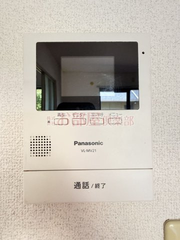 プレシオ21のセキュリティ