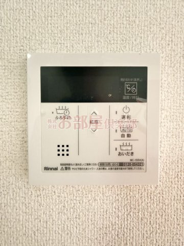 プレシオ21の設備