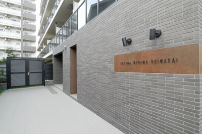 【その他】 | パティーナ練馬平和台 