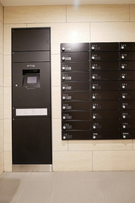 【その他】 | パティーナ練馬平和台 