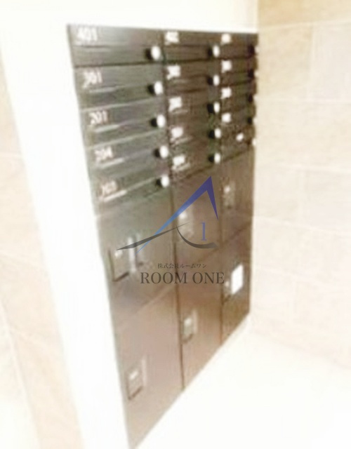 エルファーロ大塚のその他共用部分|集合ポストです。