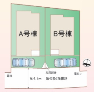 【区画図】 | 【仲介手数料２４０万円が無料！！】■南道路■太陽光発電に蓄電池■長期優良認定住宅 | 決算特別キャンペーン！
家計応援サービスの限界に挑戦中！
「物件概要」の「諸費用」欄をご覧下さい！
■南道路で陽当り良好
■長期優良認定住宅
■住宅性能評価６項目で最高評価
■モデルハウス見学可能