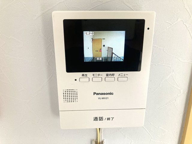 メゾン北鈴のセキュリティ|録画機能付きTVモニターフォンで顔が分かり安心