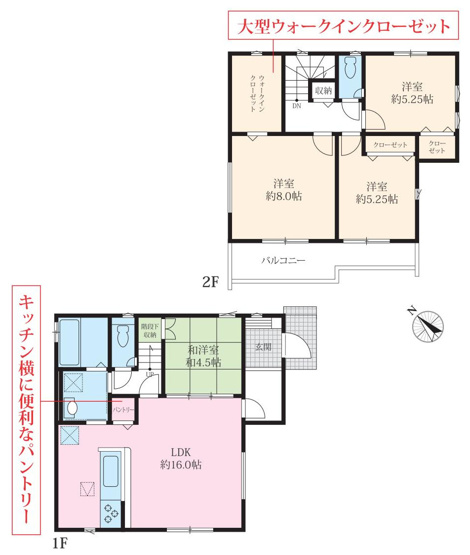 【間取り】 | 4LDKはリビングダイニングキッチンと4つの居室がある間取りで、大家族や二世帯住宅に最適。広々としたリビングで家族団らんを楽しみ、個室でプライベートな時間も確保でき、快適な生活を送ることができますよ。