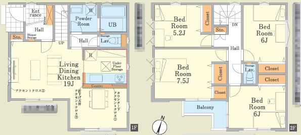 『八王子市新築戸建て』八王子市高尾町1747【仲介手数料無料】　　１期