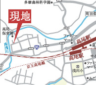 『八王子市新築戸建て』八王子市高尾町1747【仲介手数料無料】　　１期の地図|～仲介手数料無料☆八王子ひなた不動産～八王子市高尾町　新築戸建て