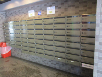 【その他共用部分】 | コスモプラザ新大阪 | 集合ポストです