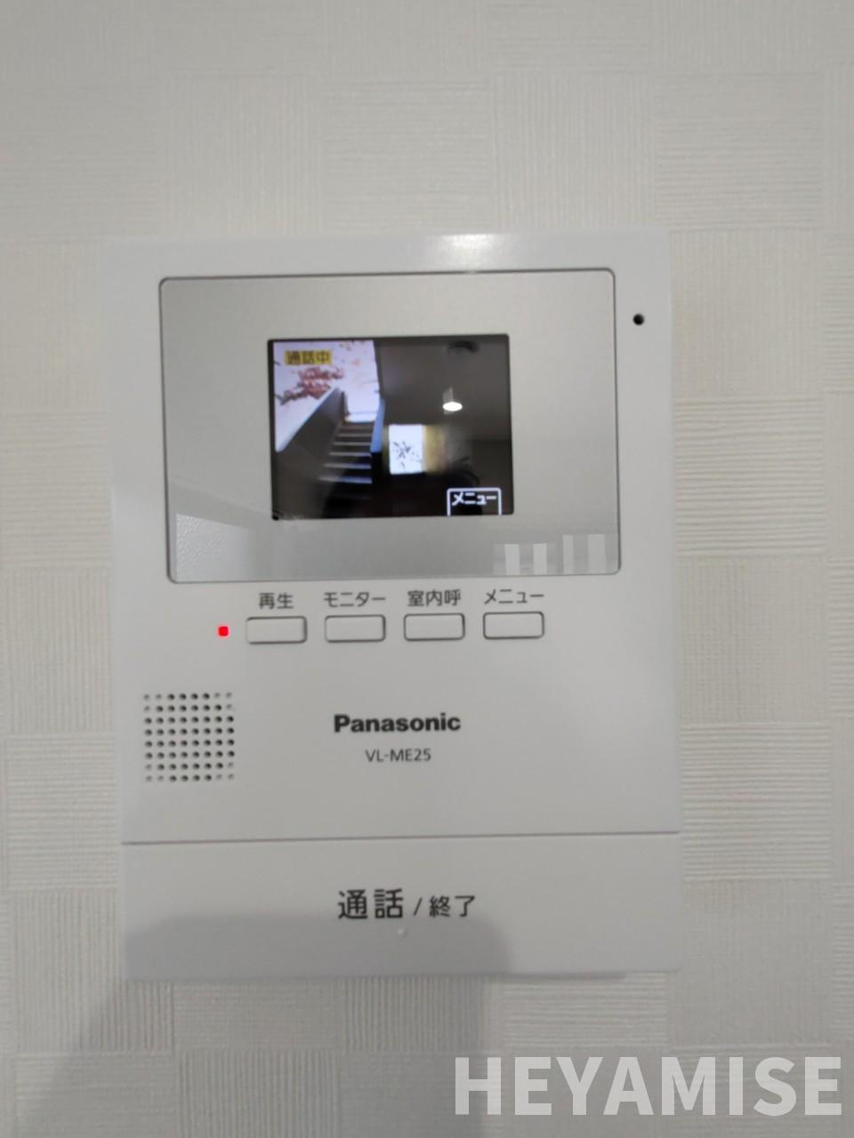 ホークヒルズ東山手のセキュリティ|※類似間取りのお部屋の写真です※