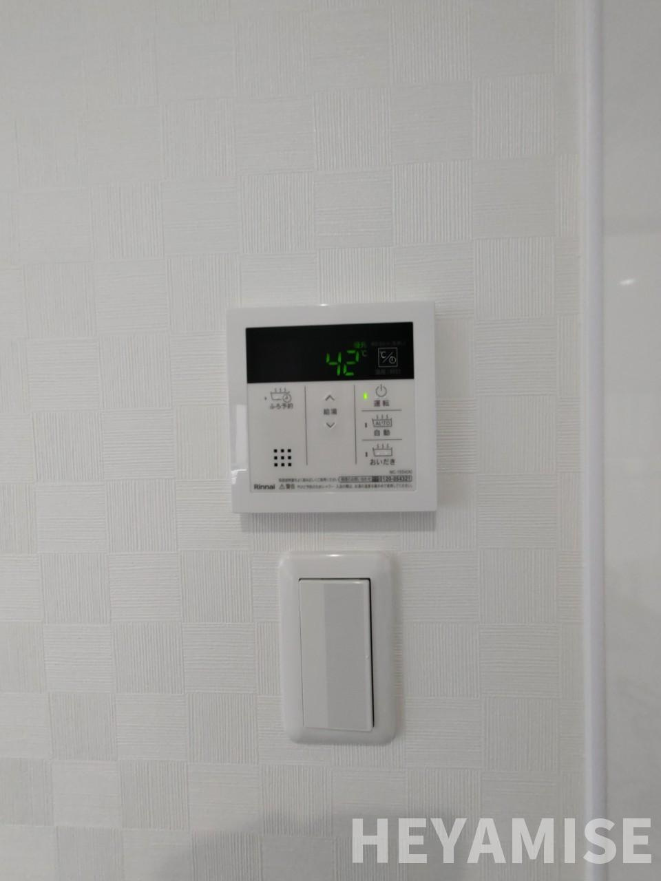 ホークヒルズ東山手の設備|※類似間取りのお部屋の写真です※