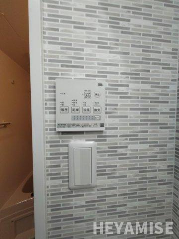 ホークヒルズ東山手の設備|※類似間取りのお部屋の写真です※