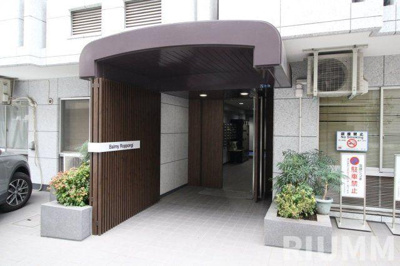 【エントランス】 | バルミー六本木