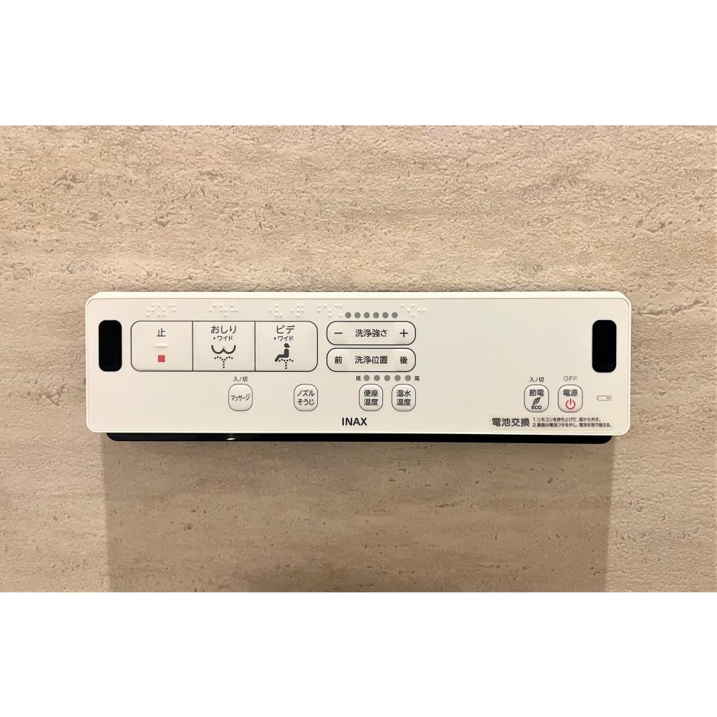 ＡＬＥＧＲＩＡ東花園の設備