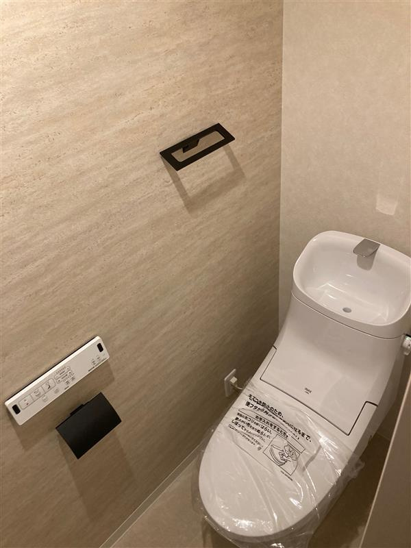 ＡＬＥＧＲＩＡ東花園のトイレ