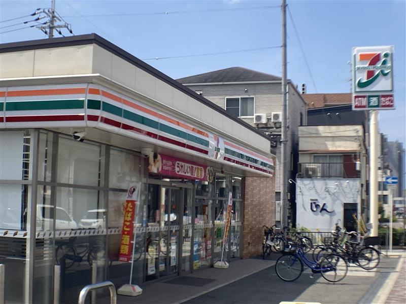 ＡＬＥＧＲＩＡ東花園の周辺