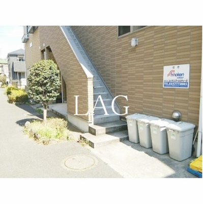 【その他共用部分】 | ヴァンタジオＭ | 敷地内ゴミ捨て場です。