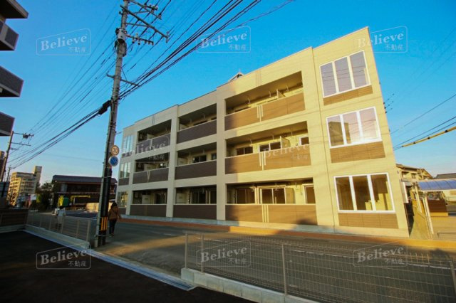 ハーヴェスト久留米