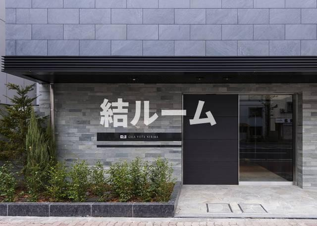 練馬区豊玉北４丁目の賃貸マンションのエントランス