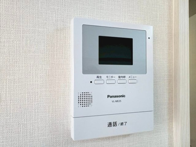 【セキュリティ】 | ツインワダ