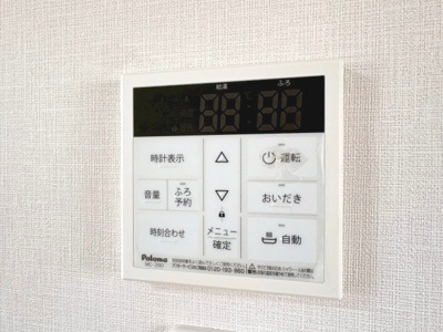 【その他】 | ツインワダ