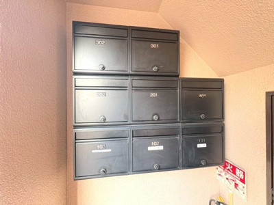 【その他共用部分】 | ツインワダ