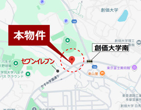 祝　成約済み　八王子市　谷野町　売地の地図|～仲介手数料無料☆八王子ひなた不動産～八王子市谷野町　売地