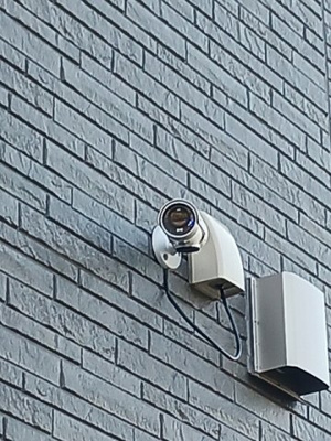 【セキュリティ】 | エクスプローラー