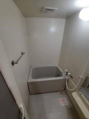 【浴室】 | シャルマン・ＨＡＮＡＭＩＤＯＵ