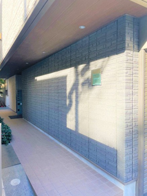 【その他】 | ベルウッド