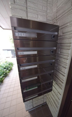 【その他共用部分】 | ベルウッド