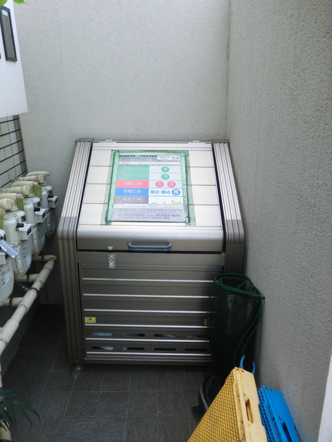 モースバッハのその他共用部分|★敷地内ごみストッカー★