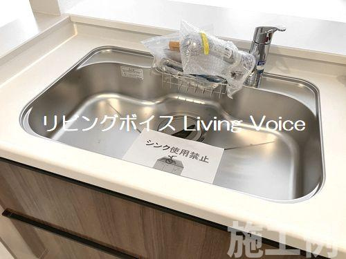 【キッチン】 | 【仲介手数料０円】相模原市南区上鶴間本町6丁目　新築一戸建て | 相模原市南区上鶴間本町6丁目　新築一戸建て