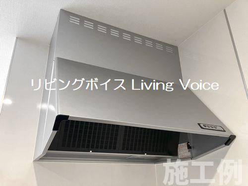 【キッチン】 | 【仲介手数料０円】相模原市南区上鶴間本町6丁目　新築一戸建て | 相模原市南区上鶴間本町6丁目　新築一戸建て