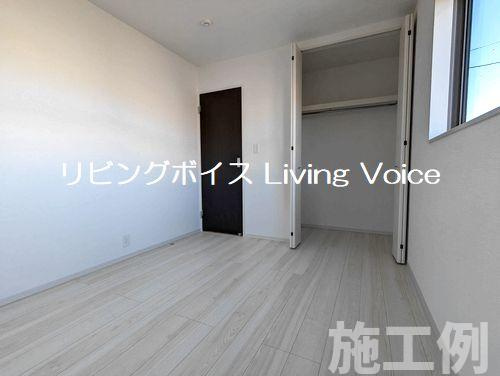 【洋室】 | 【仲介手数料０円】相模原市南区上鶴間本町6丁目　新築一戸建て | 相模原市南区上鶴間本町6丁目　新築一戸建て