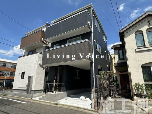 【外観】 | 【仲介手数料０円】相模原市南区上鶴間本町6丁目　新築一戸建て | 相模原市南区上鶴間本町6丁目　新築一戸建て