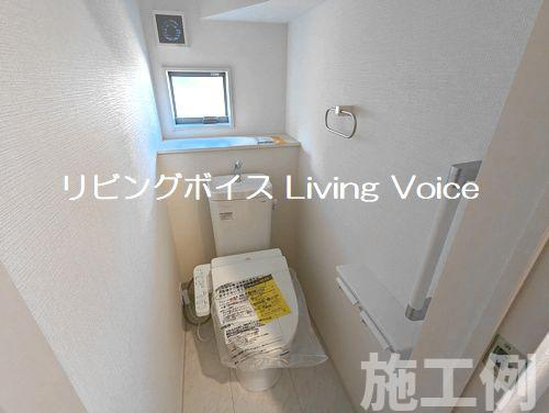 【トイレ】 | 【仲介手数料０円】相模原市南区上鶴間本町6丁目　新築一戸建て | 相模原市南区上鶴間本町6丁目　新築一戸建て